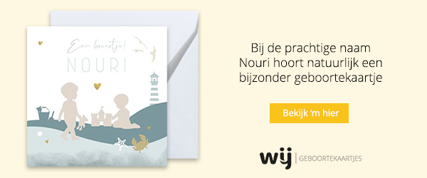 WIJ Geboortekaartjes