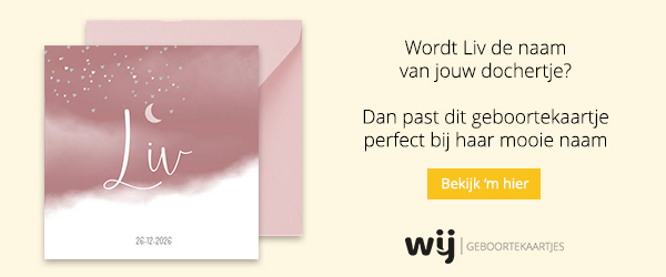 WIJ Geboortekaartjes