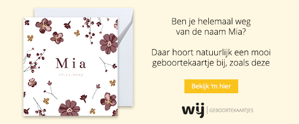 WIJ Geboortekaartjes