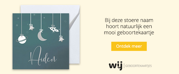 WIJ Geboortekaartjes | Aiden