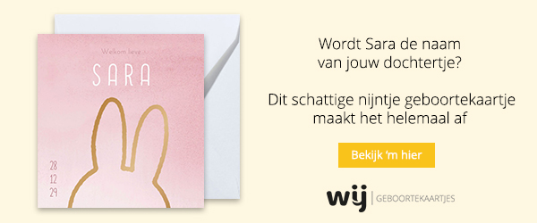 Kaartje Sara | WIJ Geboortekaartjes